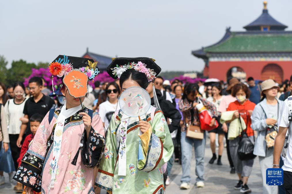 星力注册送分